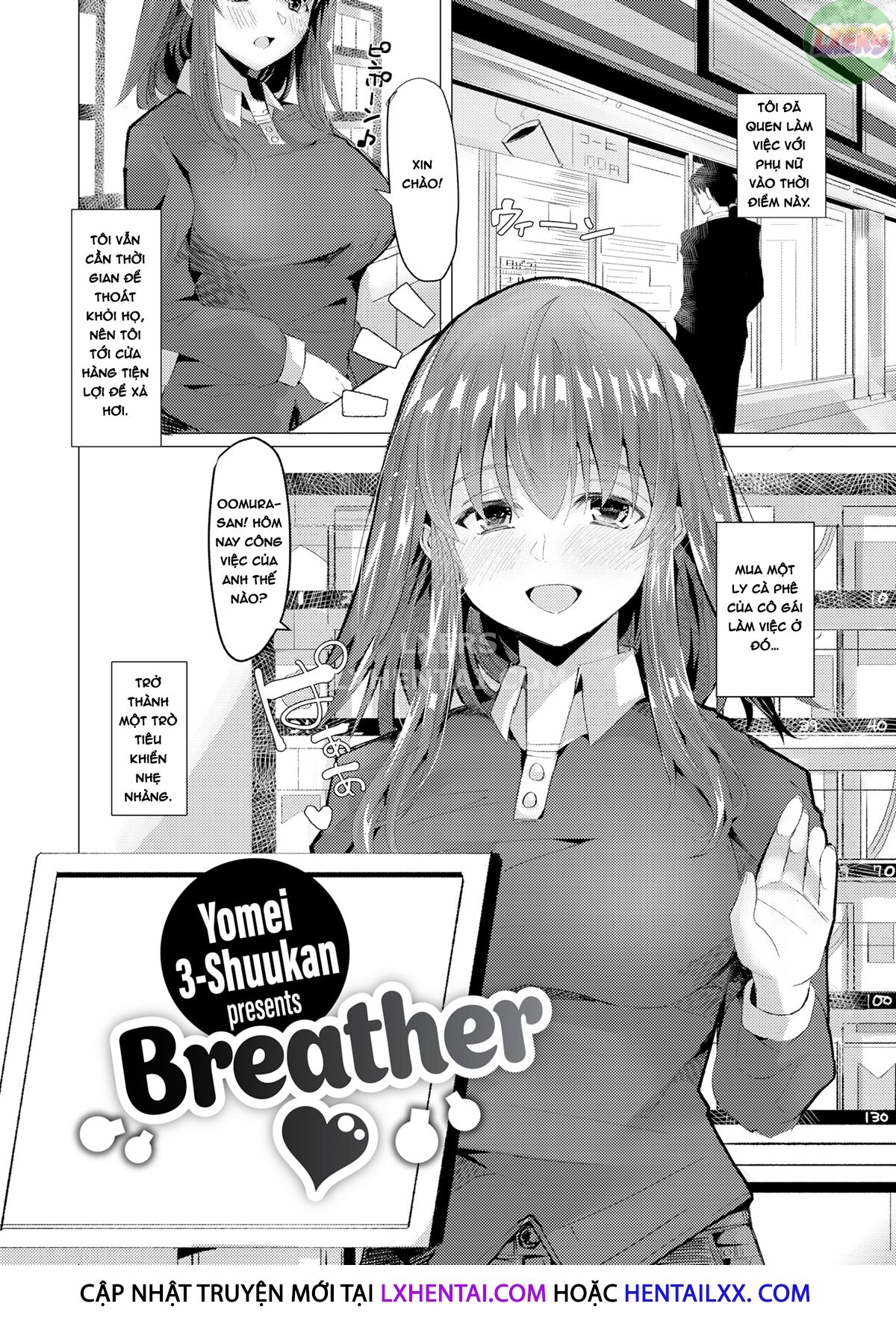 Đọc truyện hentai Lúc nghỉ ngơi - Oneshot