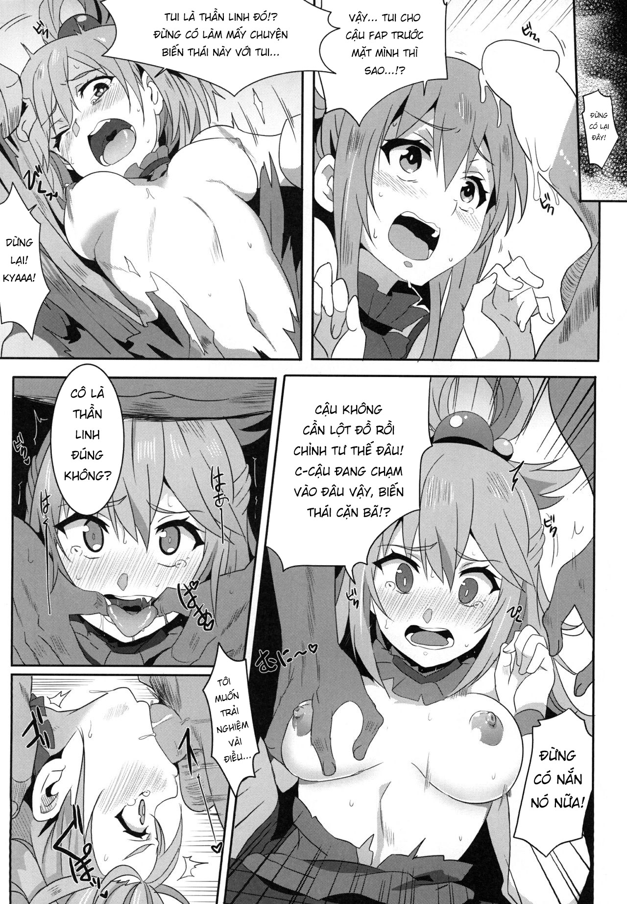 Đọc truyện hentai Megumin ni Karei na Shasei o! 3 - Oneshot