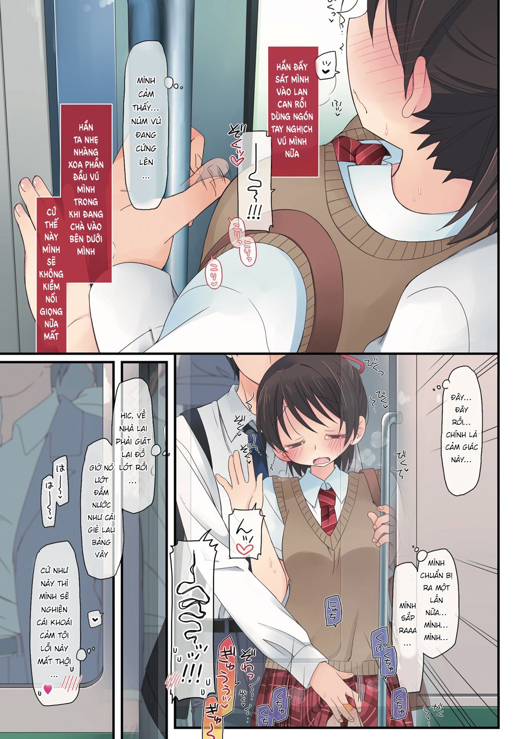 Đọc truyện hentai Tôi Đã Bị Quấy Rối Tình Dục Trên Tàu Trong Suốt 3 Năm Như Thế Nào? - Chap 1