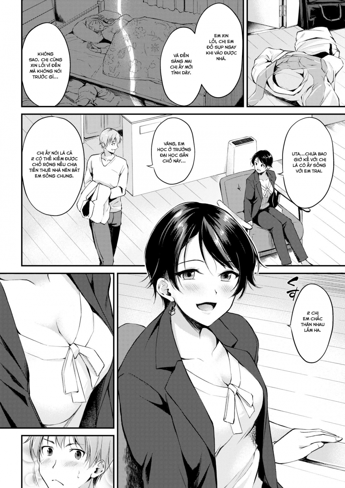 Đọc truyện hentai Chị gái tôi có bạn trai - Oneshot