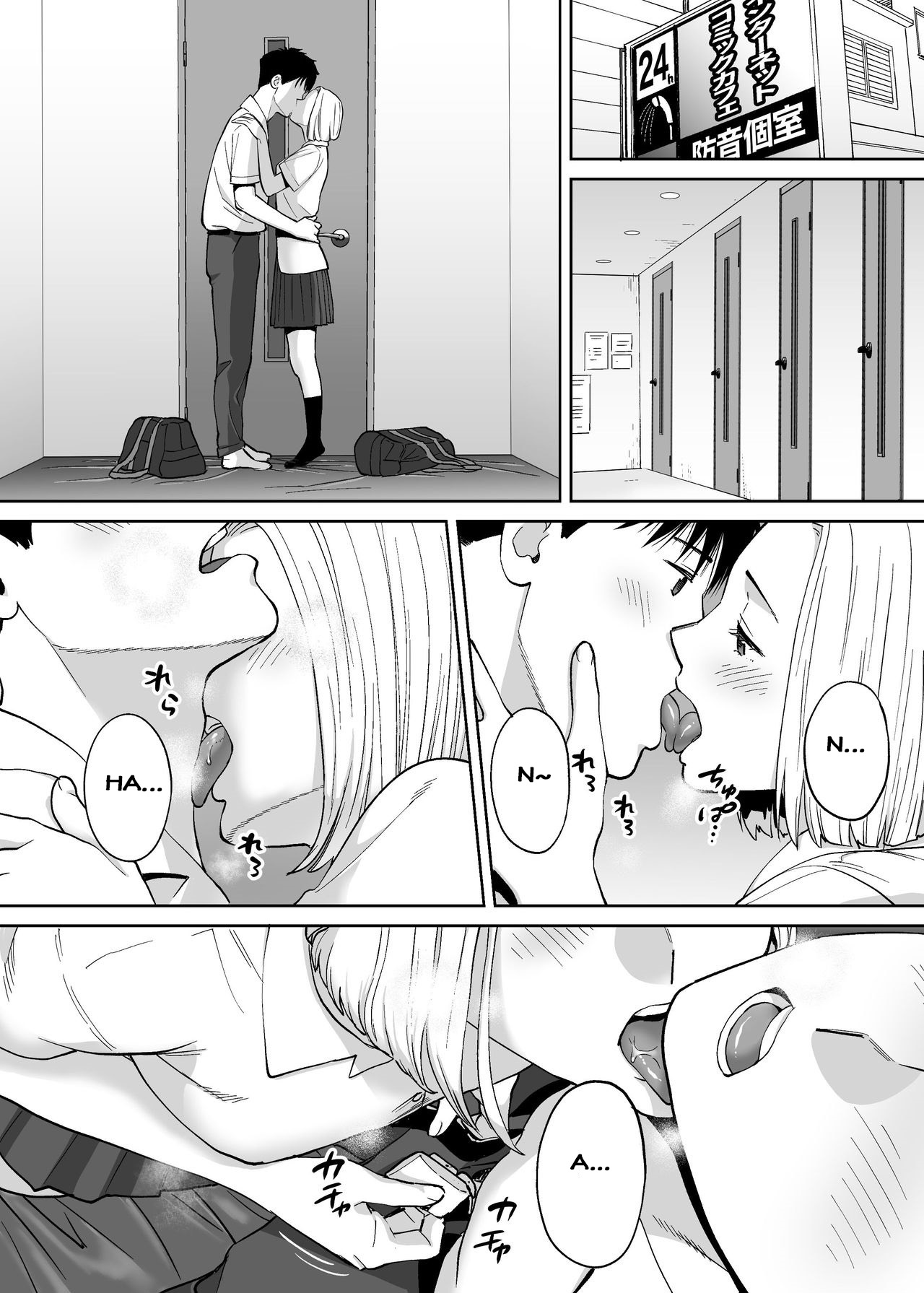 Đọc truyện hentai Karami Zakari - Vol 3.3: Học kỳ mới