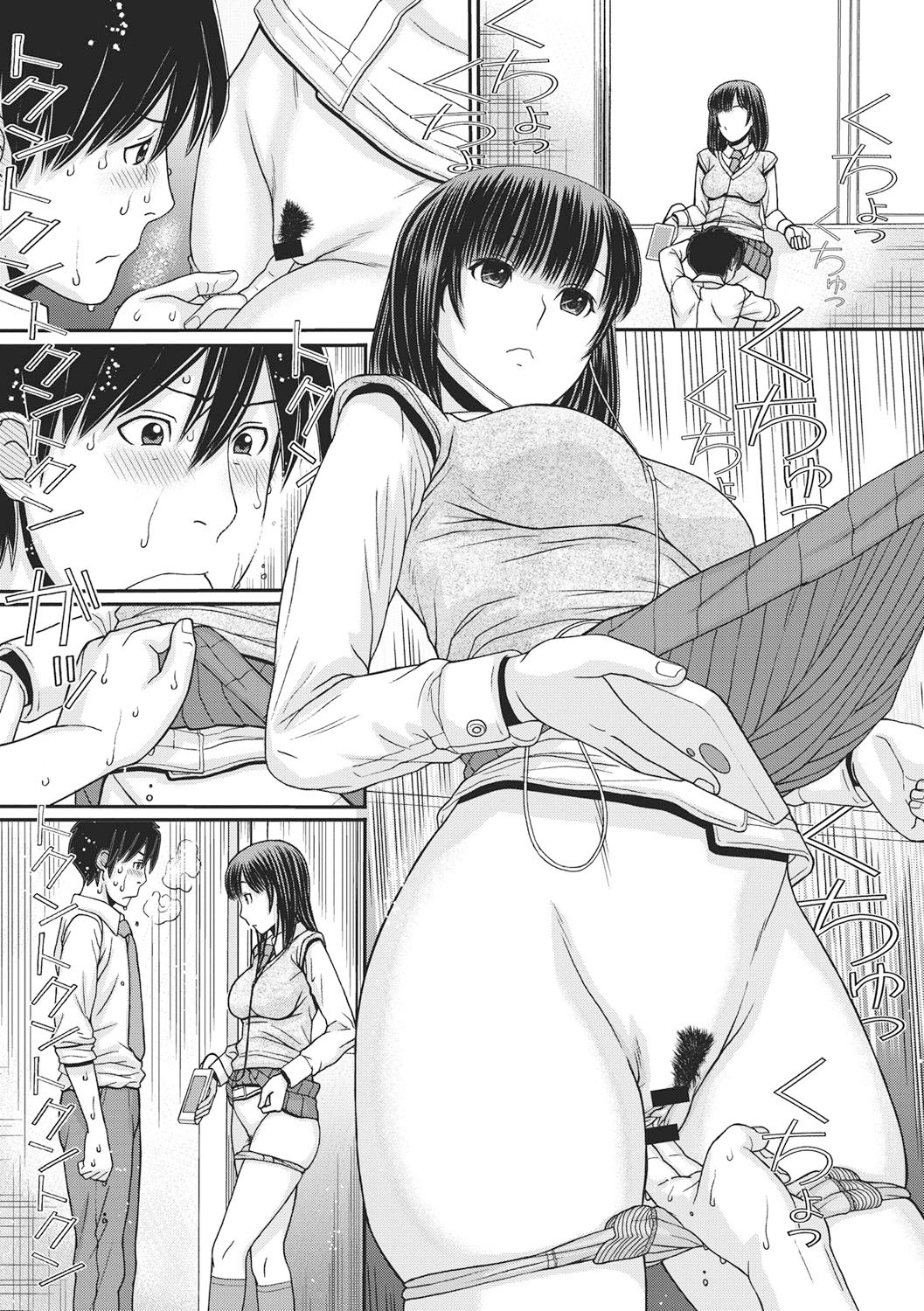 Đọc truyện hentai Công tắc thời gian - Chap 1