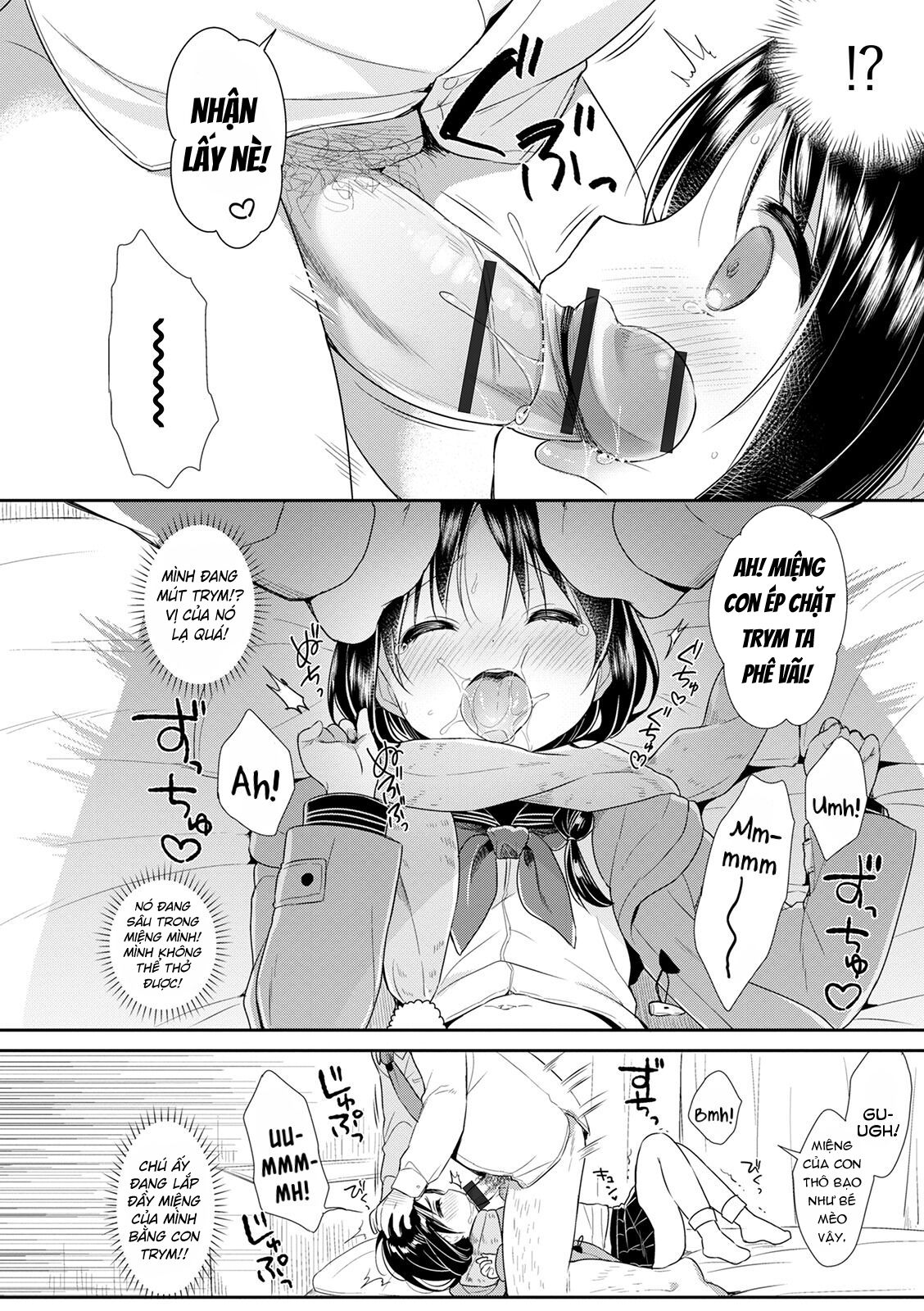 Đọc truyện hentai JC02 Uraakatter - Oneshot