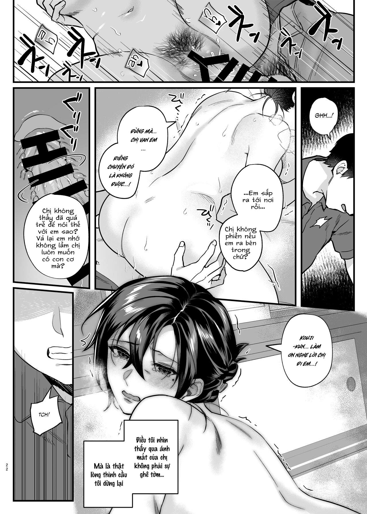 Đọc truyện hentai Góa phụ của anh trai tôi - Oneshot