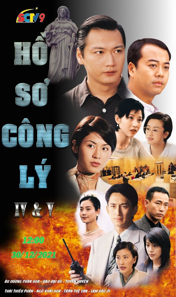 Hồ Sơ Công Lý IV