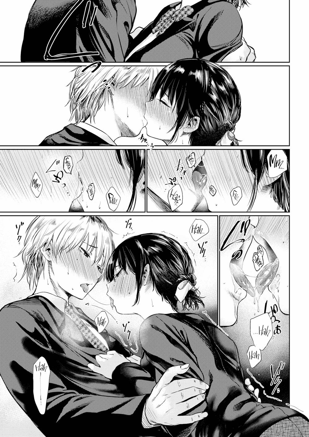 Đọc truyện hentai Tsuzura-san - Chap 1