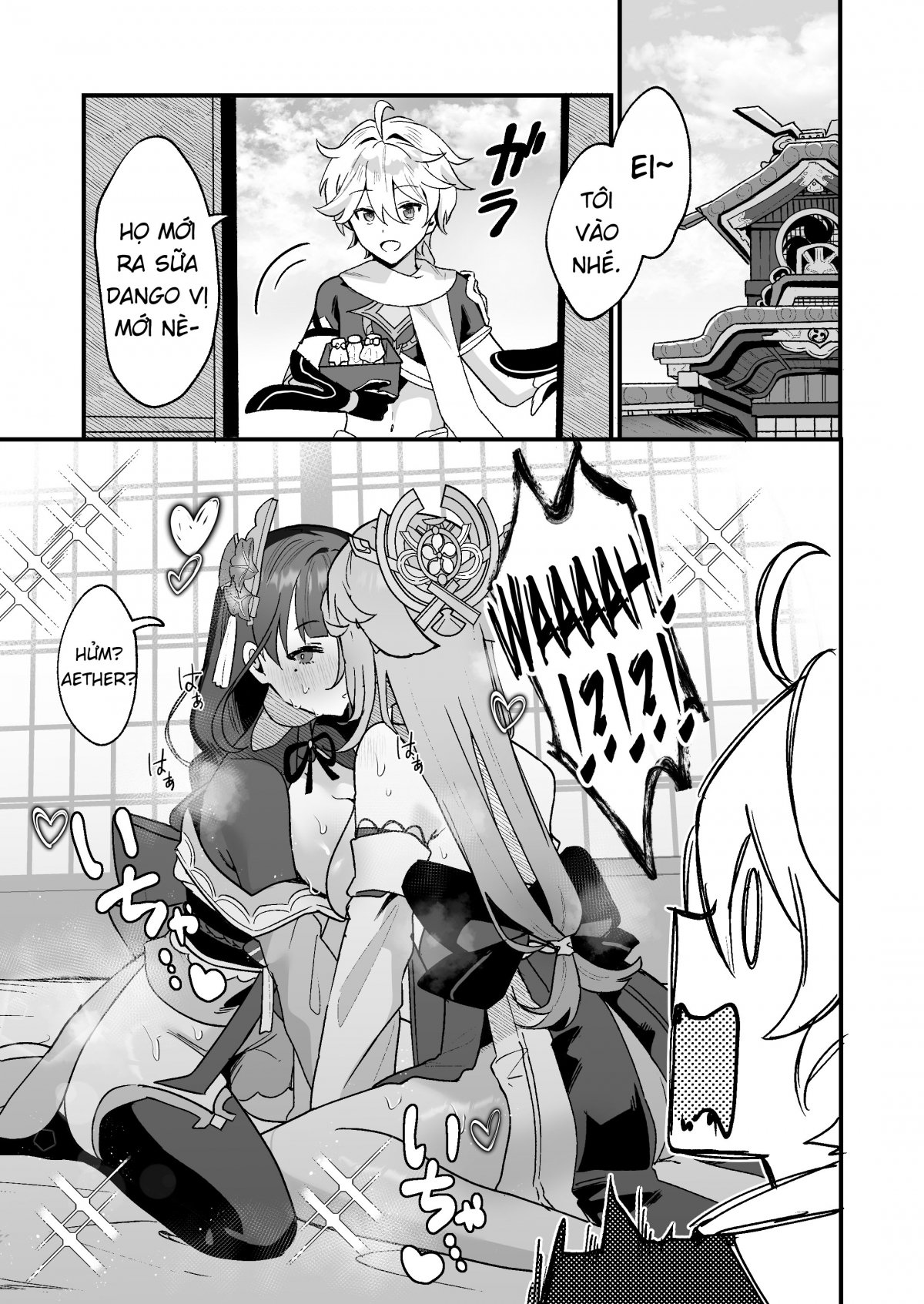 Đọc truyện hentai Phát triển XX bí mật - Oneshot