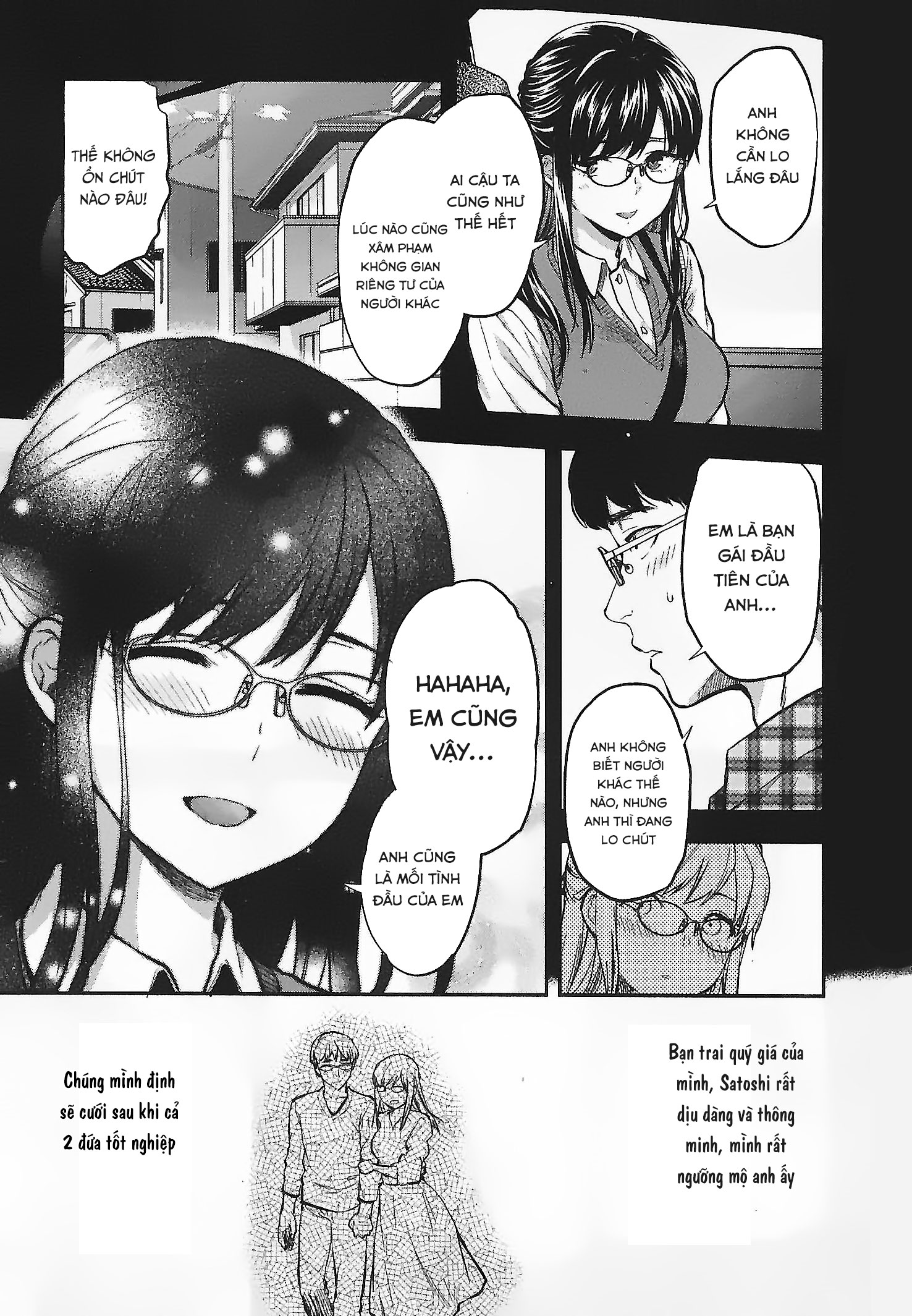 Đọc truyện hentai Dù cho tôi đã có bạn trai rồi - Chap 1: Shimizu Tamayo