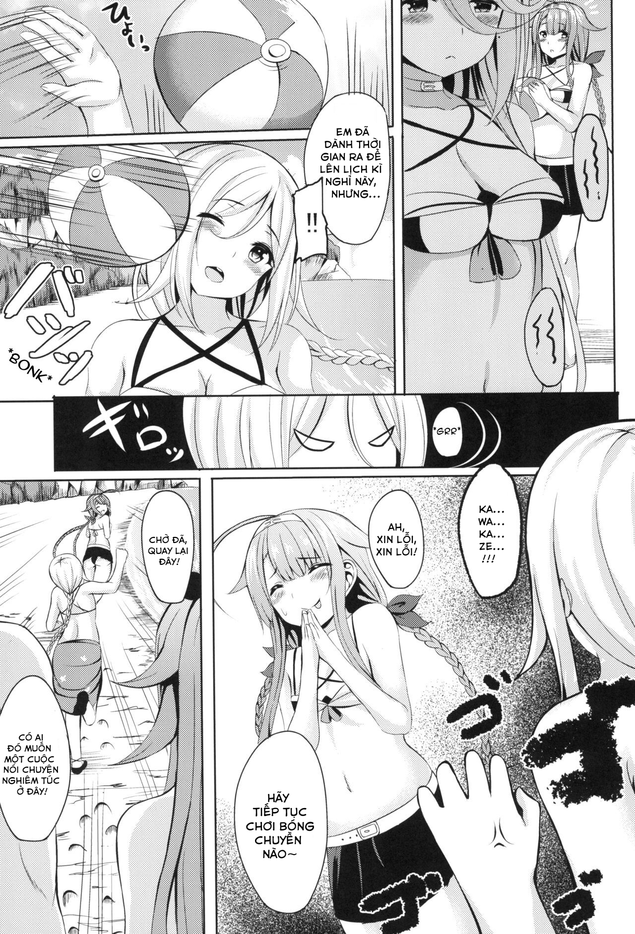 Đọc truyện hentai Mizugi de Ganbarimasu! - Oneshot