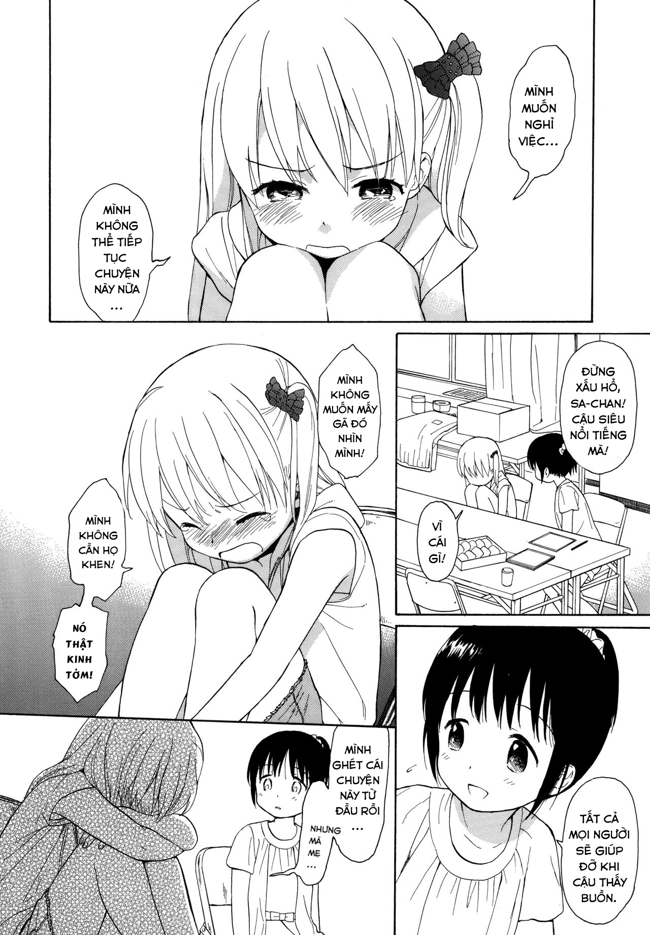 Đọc truyện hentai milk -in the milk Soushuuhen- - Chap 1