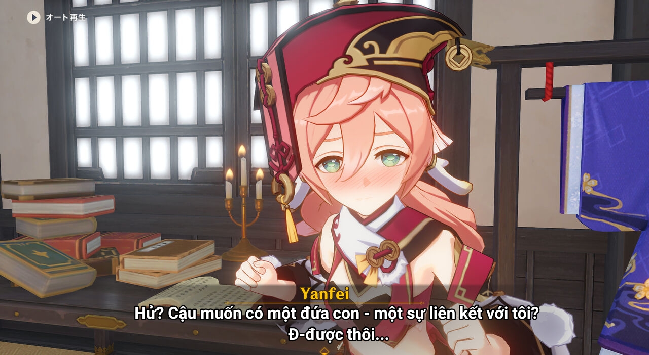 Đọc truyện hentai Làm chuyện hư hỏng với Yanfei-chan! (Genshin Impact) - Oneshot