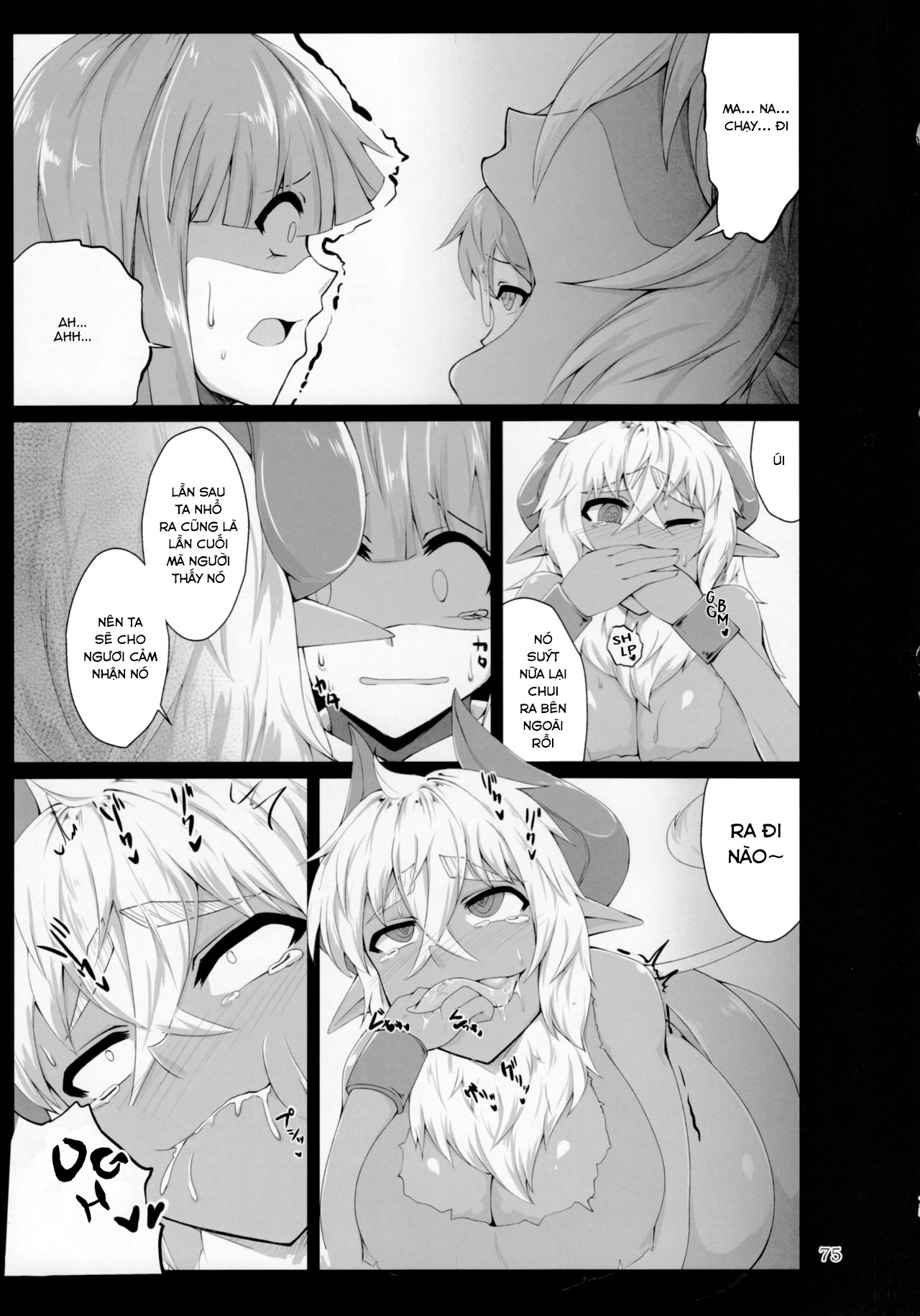 Đọc truyện hentai Mudai - Oneshot