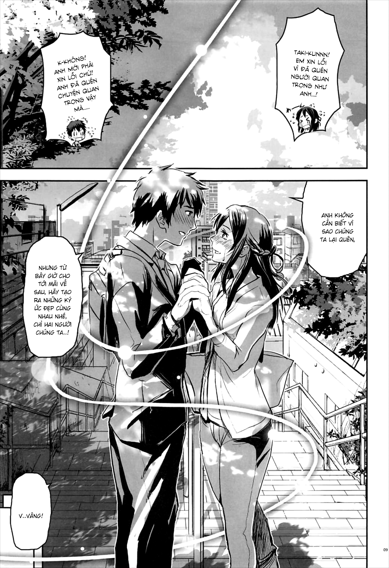 Đọc truyện hentai Kimi no Naka wa - Oneshot