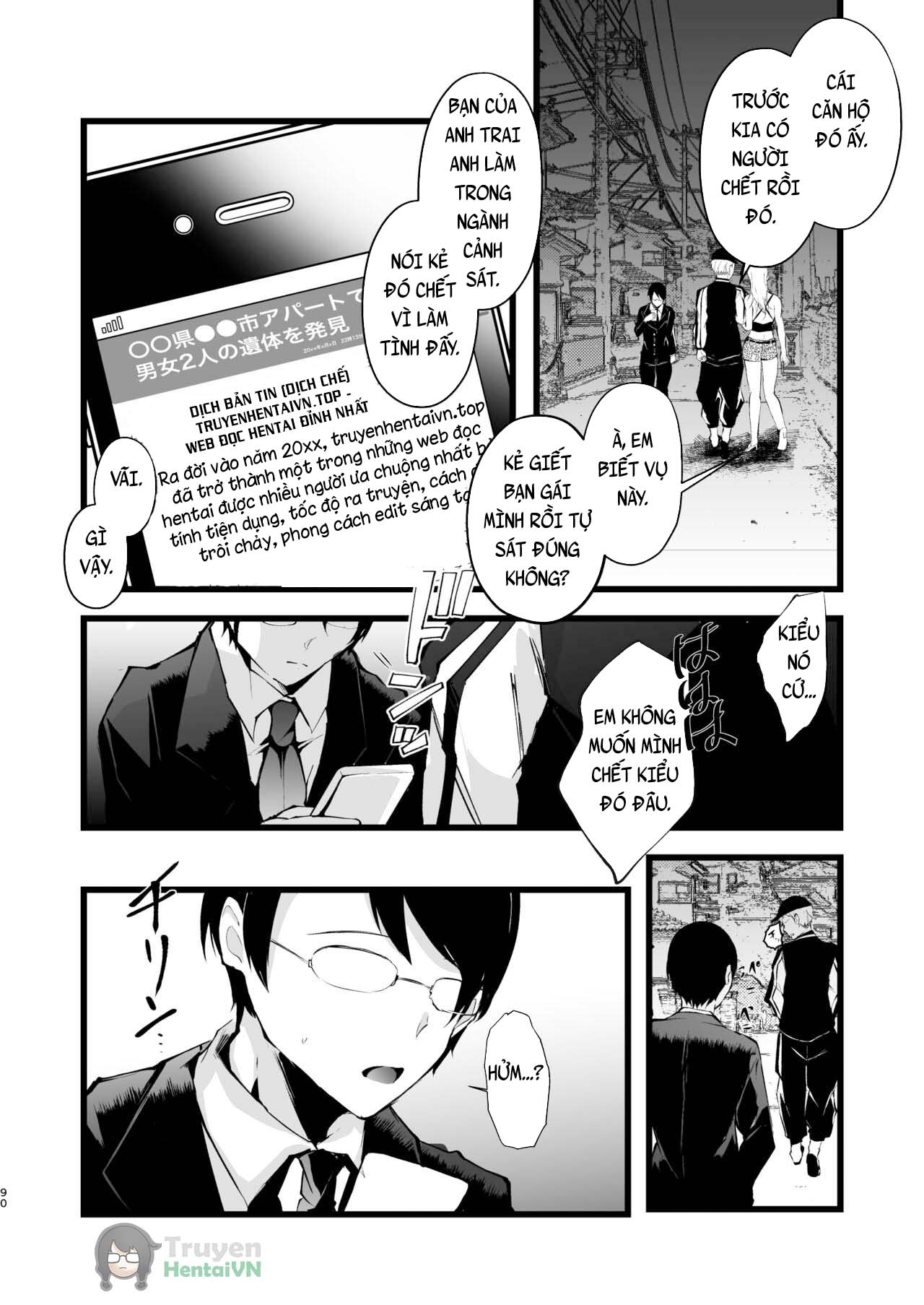 Đọc truyện hentai Boku o Shinu made Amayakashite Kureru Zenkoutei Onee-san - Oneshot