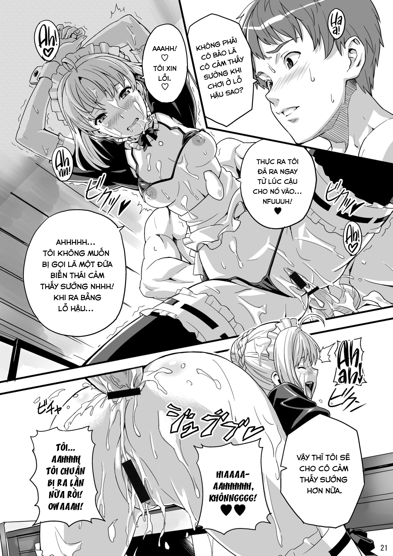 Đọc truyện hentai Outama King of Soul (Fate/stay night) - Oneshot