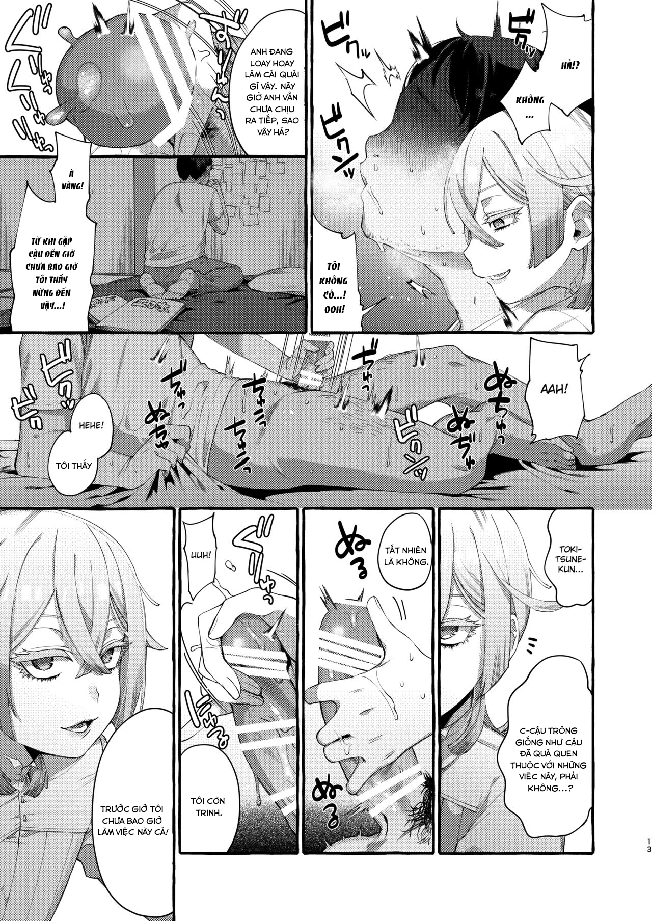 Đọc truyện hentai Kare wa Boku no Kami-sama de aru - Oneshot