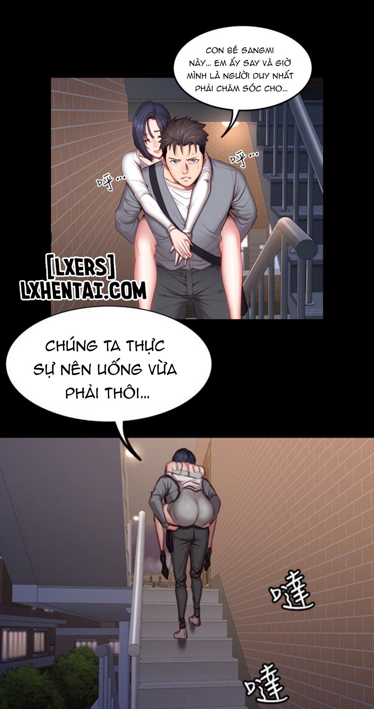 Đọc truyện hentai Huấn Luyện Viên Thể Hình - Chap 36