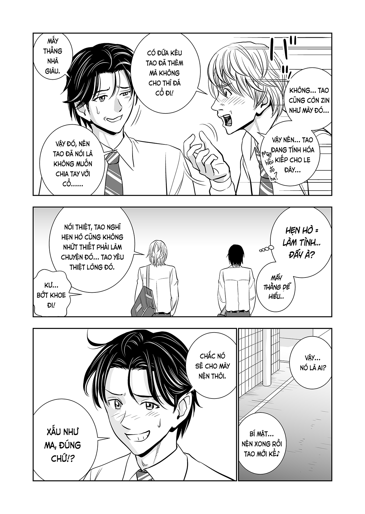 Đọc truyện hentai Khai xuân (nguyên tác) - Ch. 1