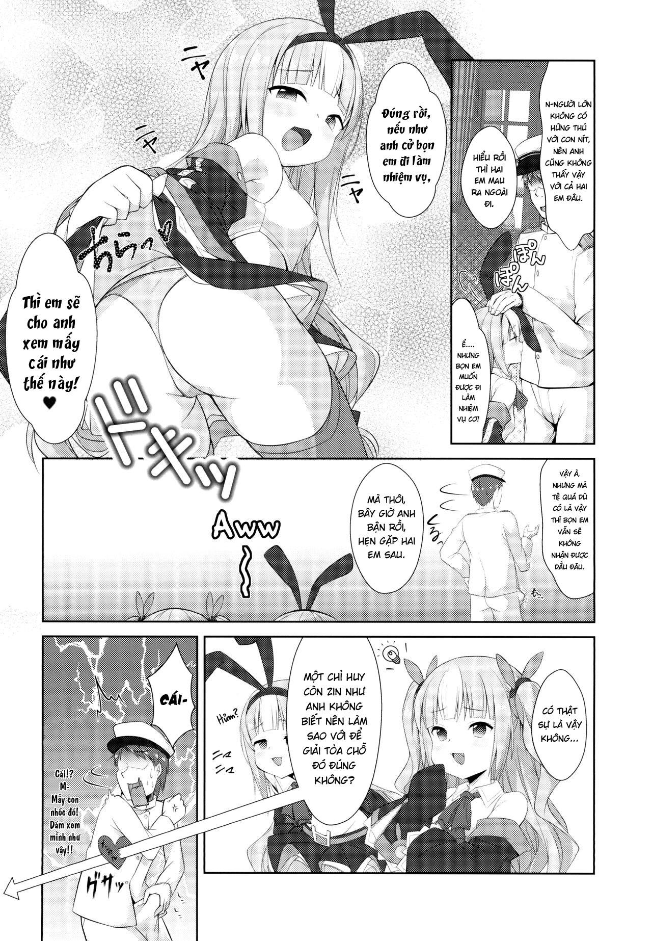 Đọc truyện hentai Mesugaki ni Maketara Wakatteru yo ne (Azur Lane) - Oneshot