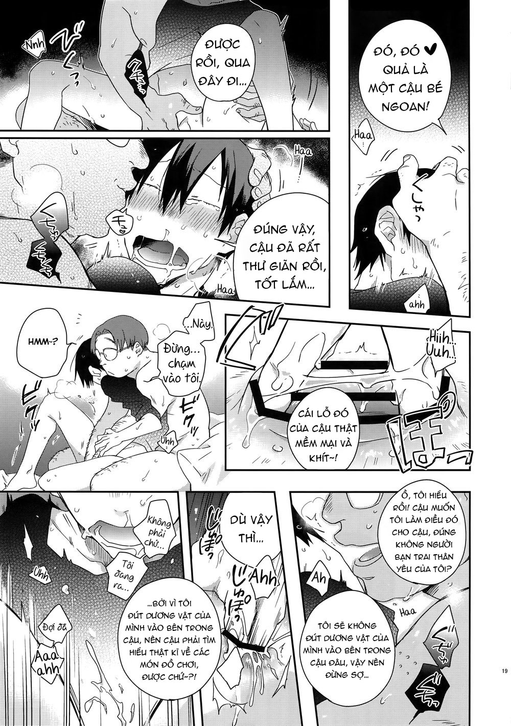 Đọc truyện hentai Cuộc giải cứu bất thành - Chap 1