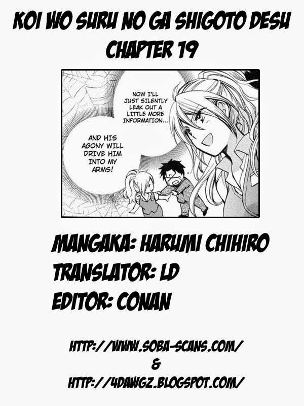 Đọc truyện hentai Công việc của tôi là yêu - Chap 19