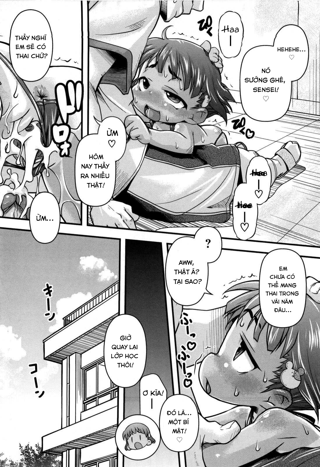 Đọc truyện hentai The teacher and the swimsuit - Oneshot