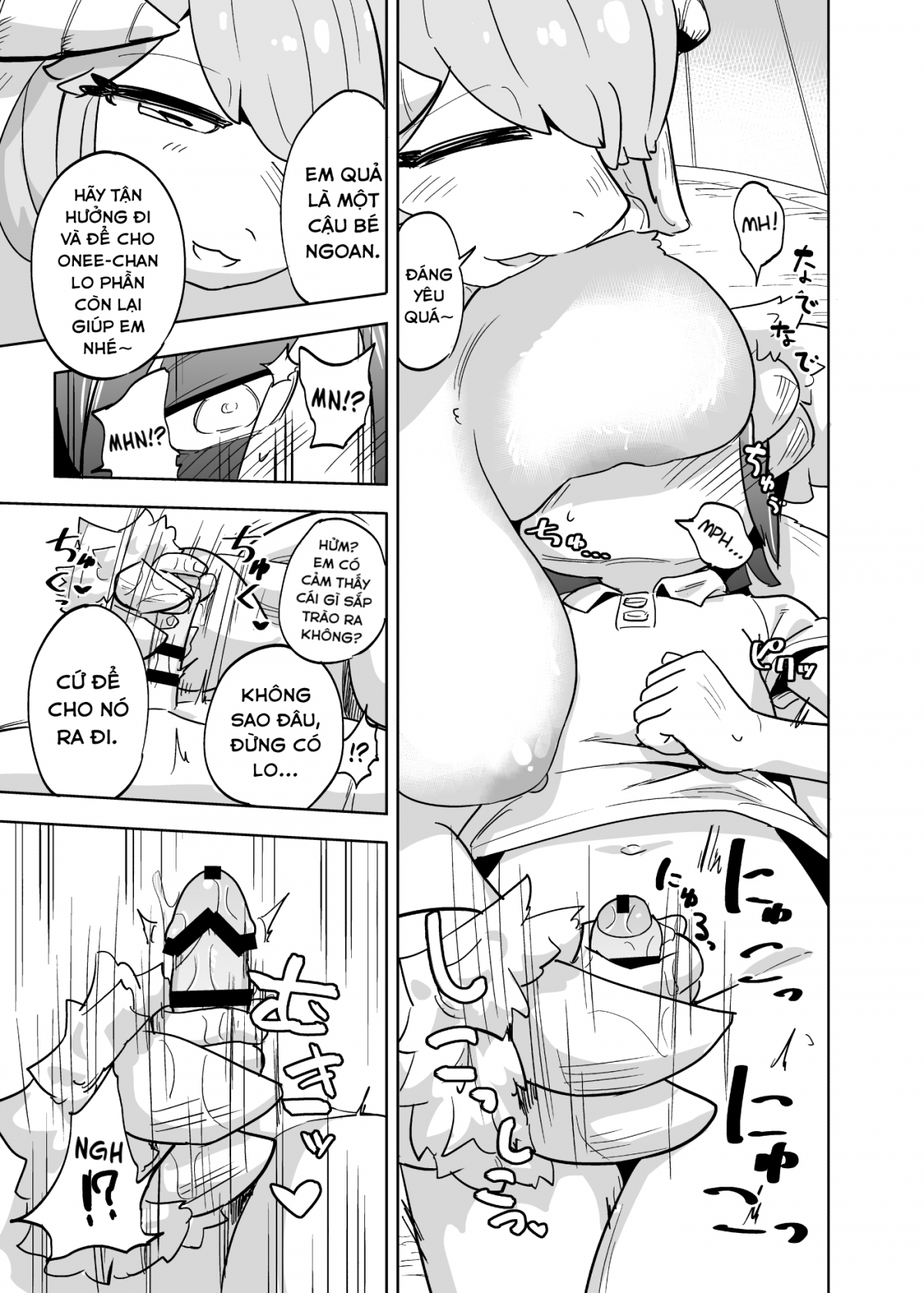 Đọc truyện hentai PIseijin no Hanshoku Nikki - Oneshot