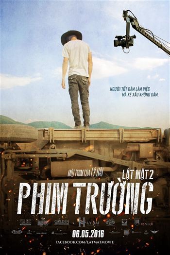 Lật Mặt 2 Phim Trường