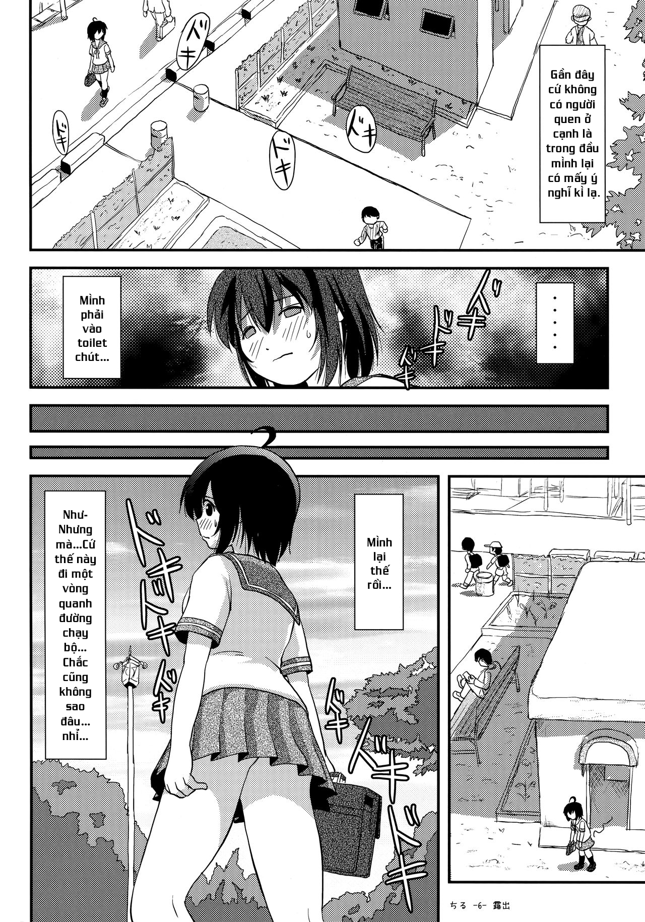 Đọc truyện hentai Tiếp xúc gái non 12 - Oneshot