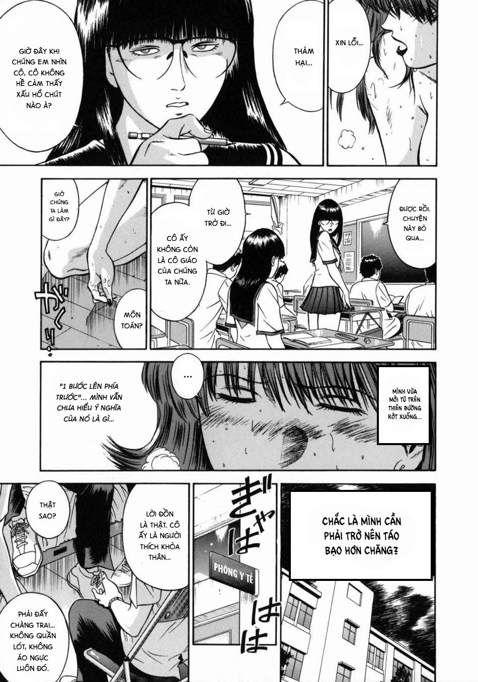 Đọc truyện hentai Nữ giáo viên Rieka - Chap 6