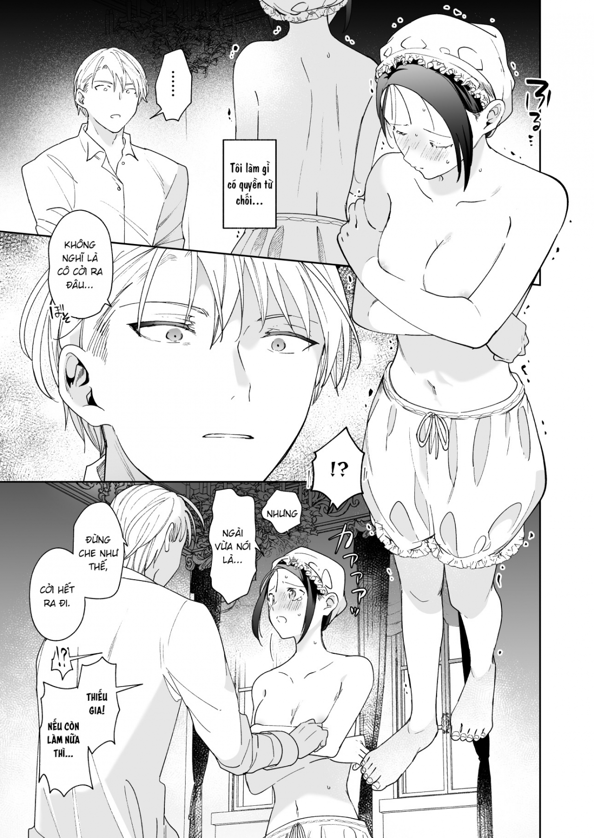 Đọc truyện hentai Jiki Koushaku-sama ga Itomagoi o Yurusanai - Chap 1