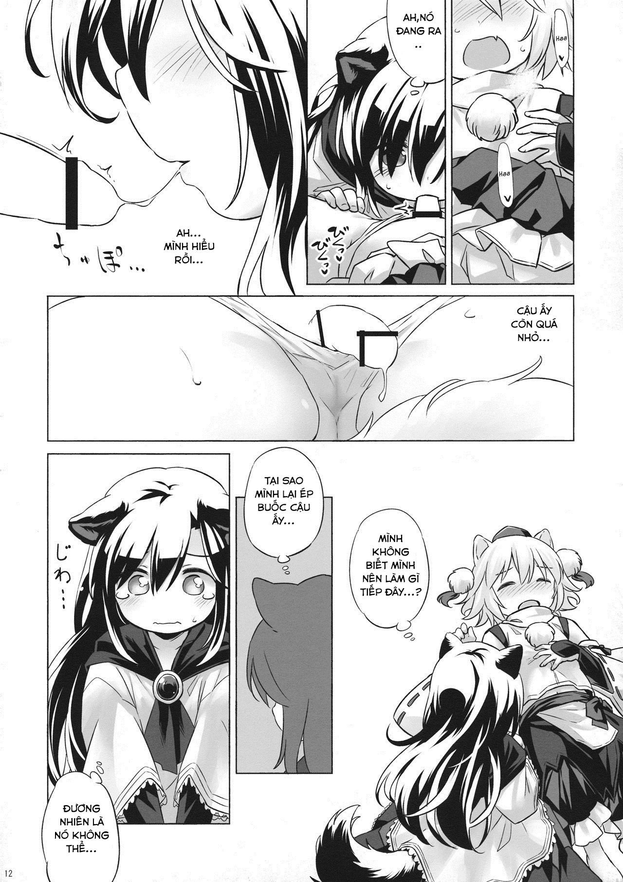 Đọc truyện hentai A starving wolf doesn’t fear the stick - Oneshot