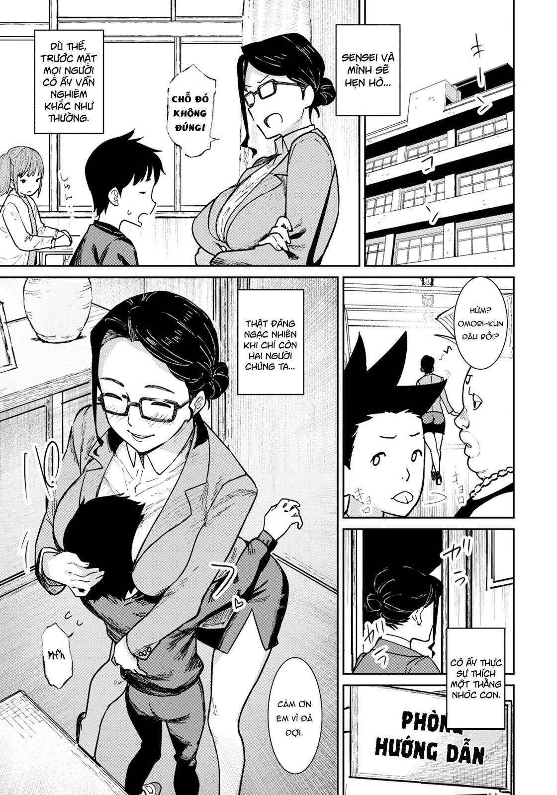 Đọc truyện hentai Private Lesson - Oneshot