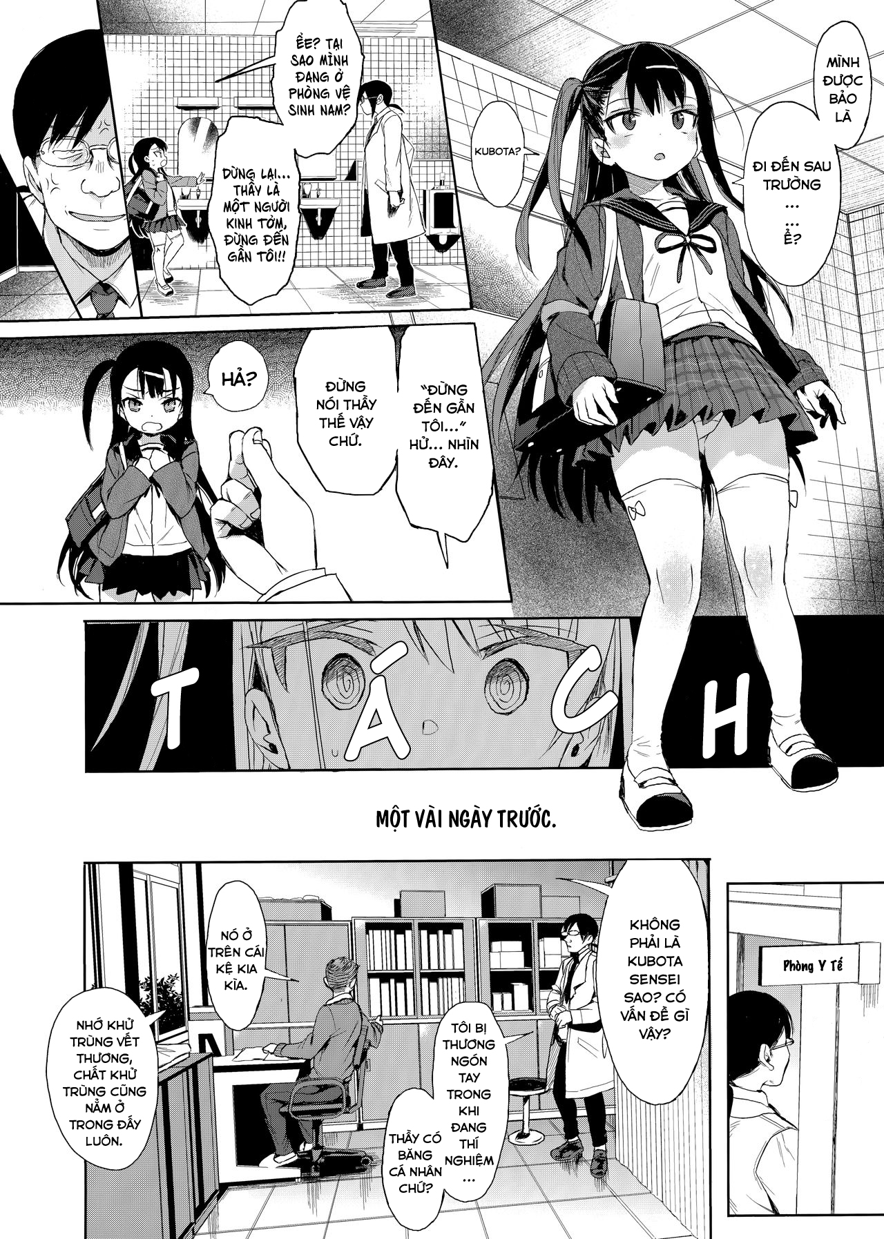 Đọc truyện hentai JC Saimin de Seikyouiku - Chap 1