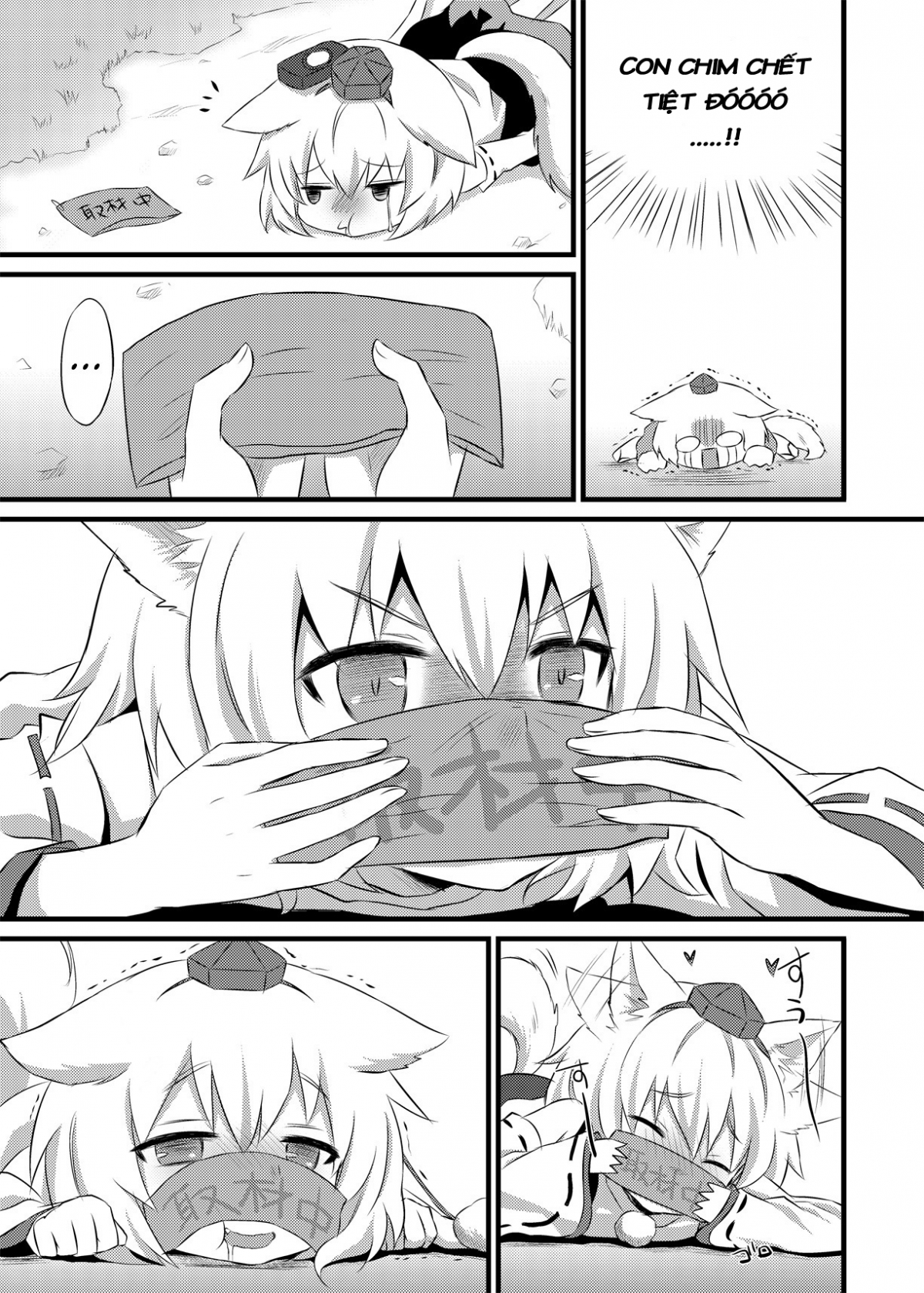 Đọc truyện hentai Mùa thu tình yêu (Touhou Project) - Oneshot