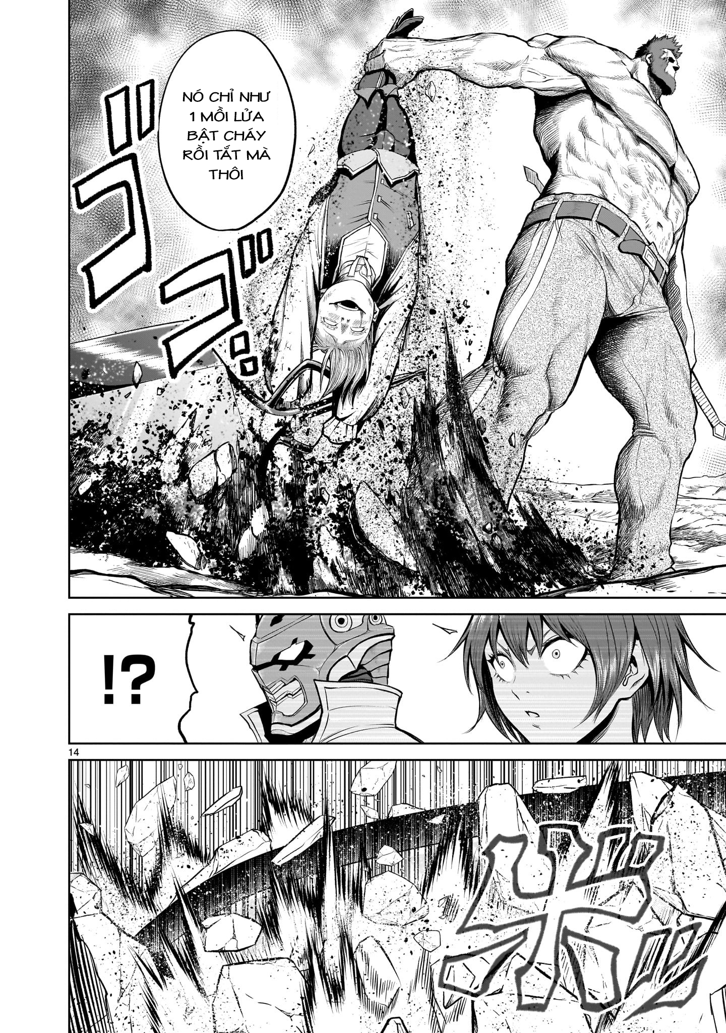 Đọc truyện hentai Vườn hoa hồng Saga - Chap 47:「Thoát kiếp trai tân ～Sexualerziehung～」