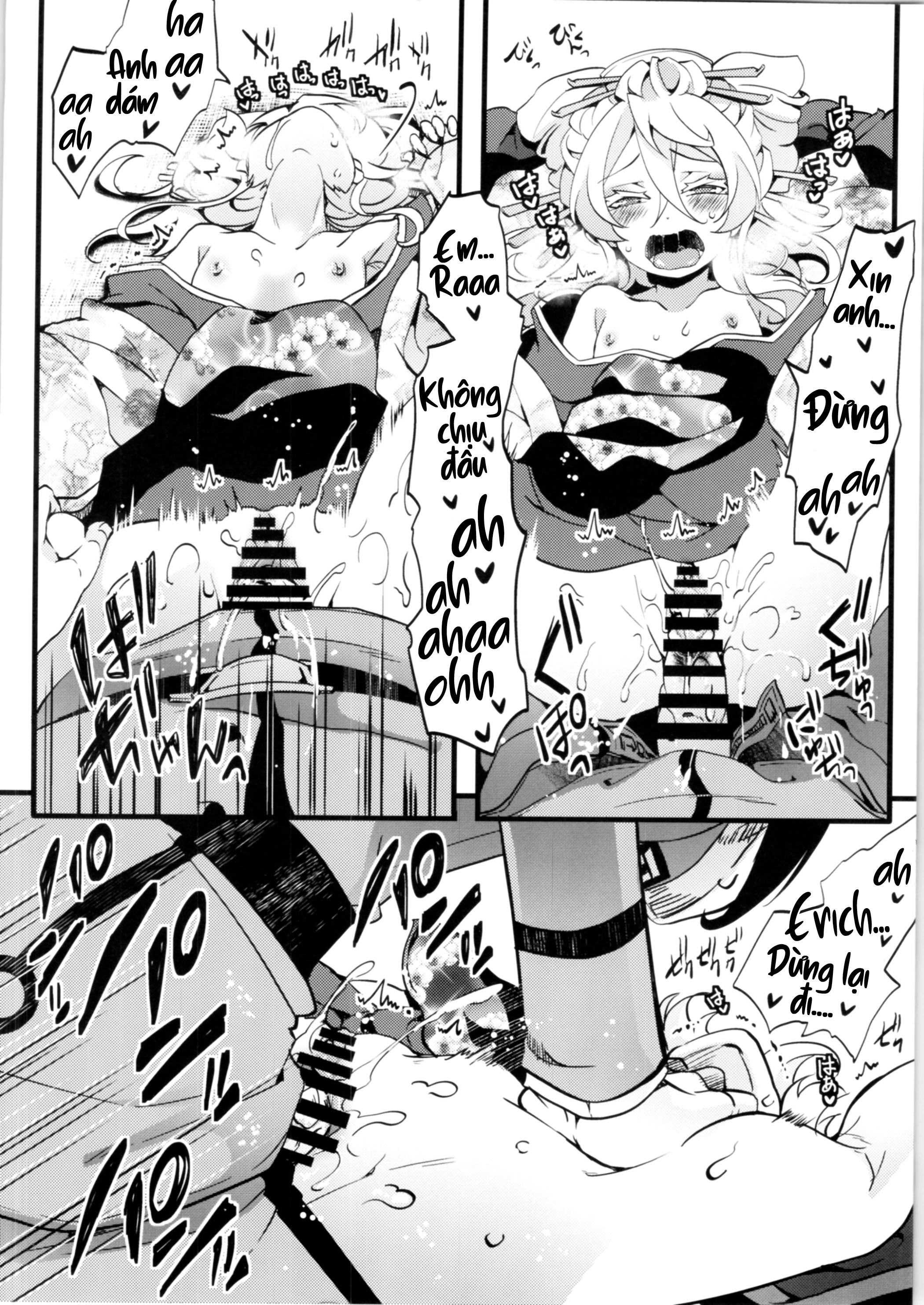 Đọc truyện hentai Gentei Omakebon - Oneshot