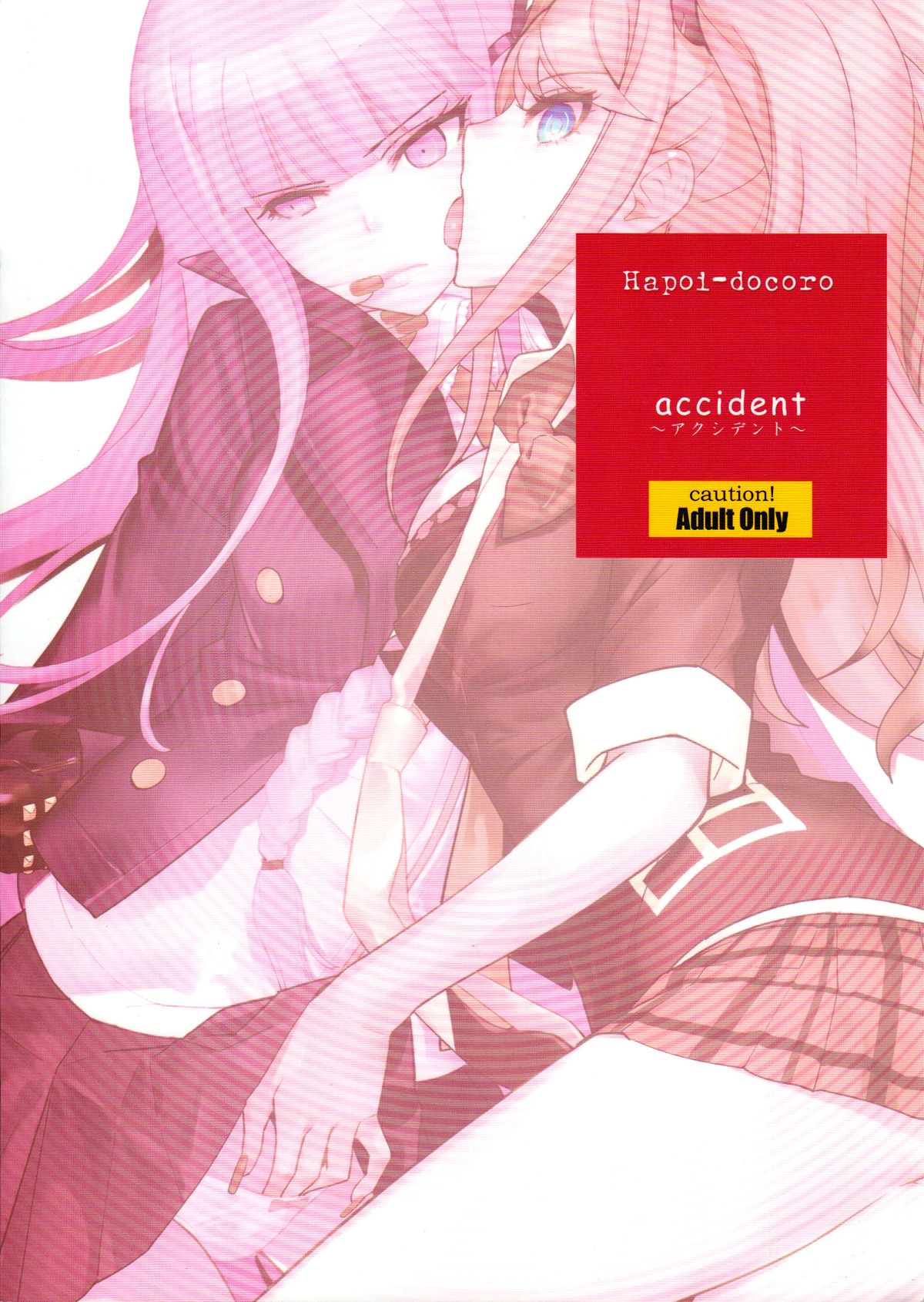 Đọc truyện hentai Accident (Danganronpa) - Oneshot