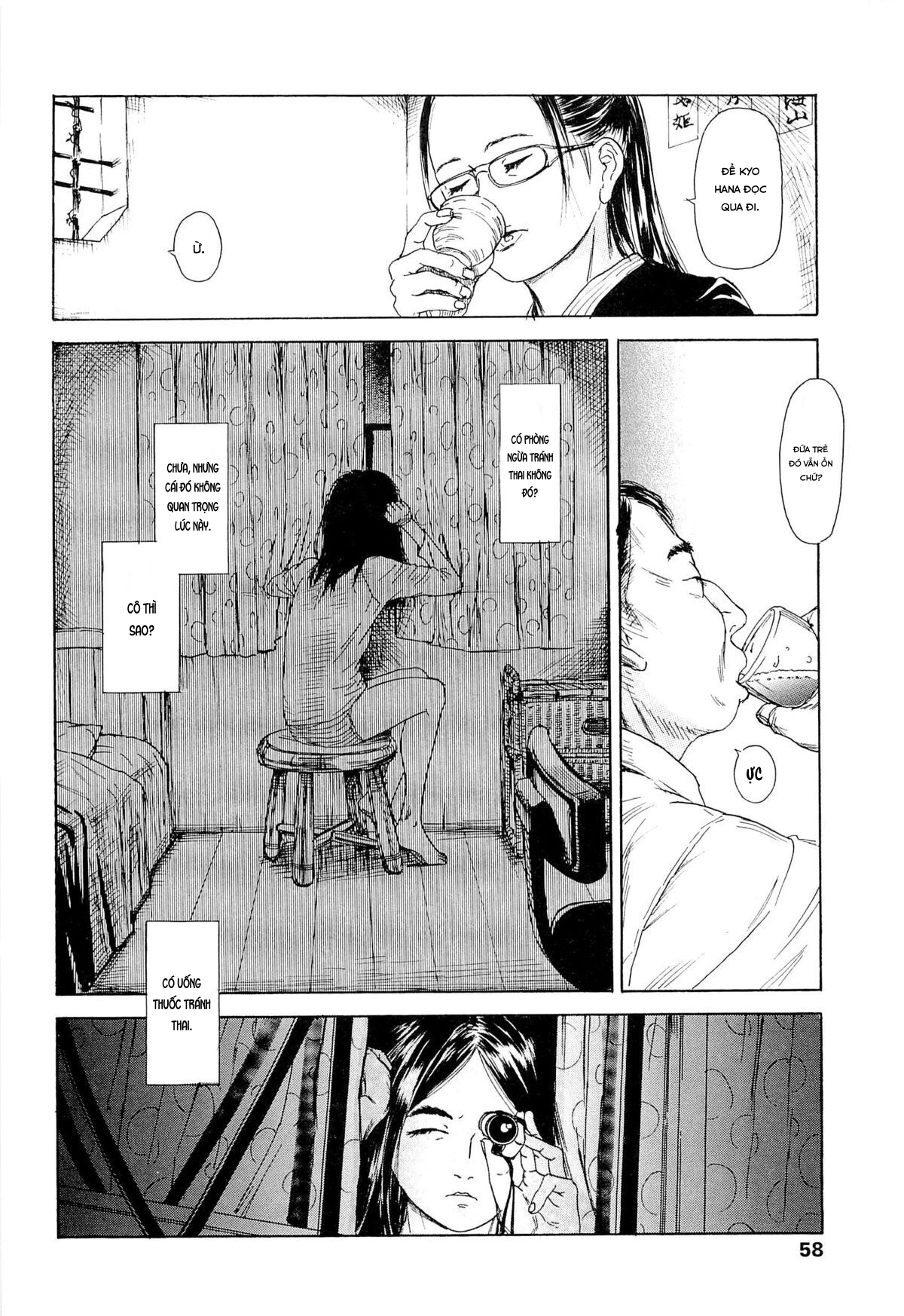 Đọc truyện hentai Kaineko - Chap 3