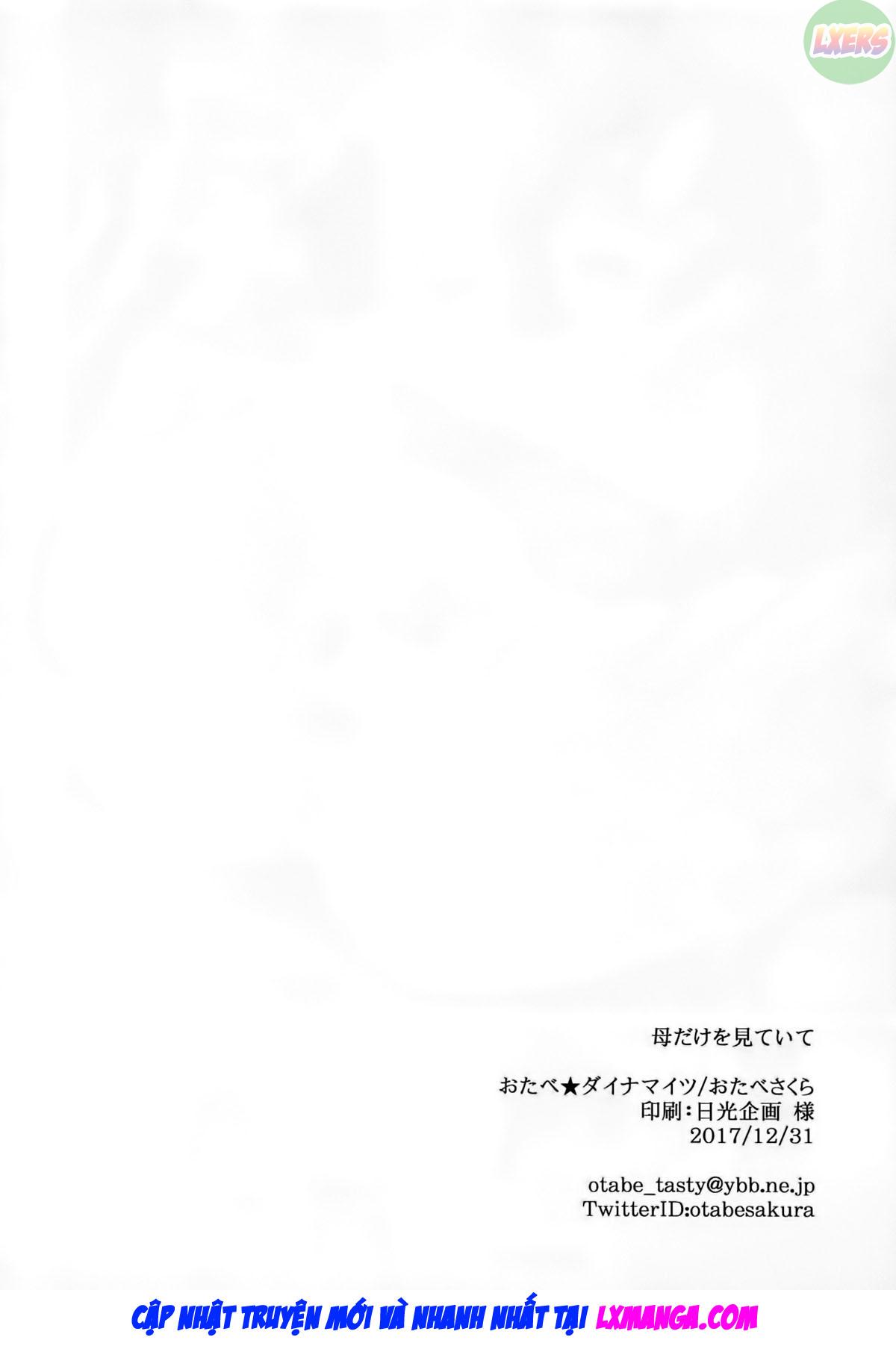 Đọc truyện hentai Look At Your Mama Only! - Oneshot