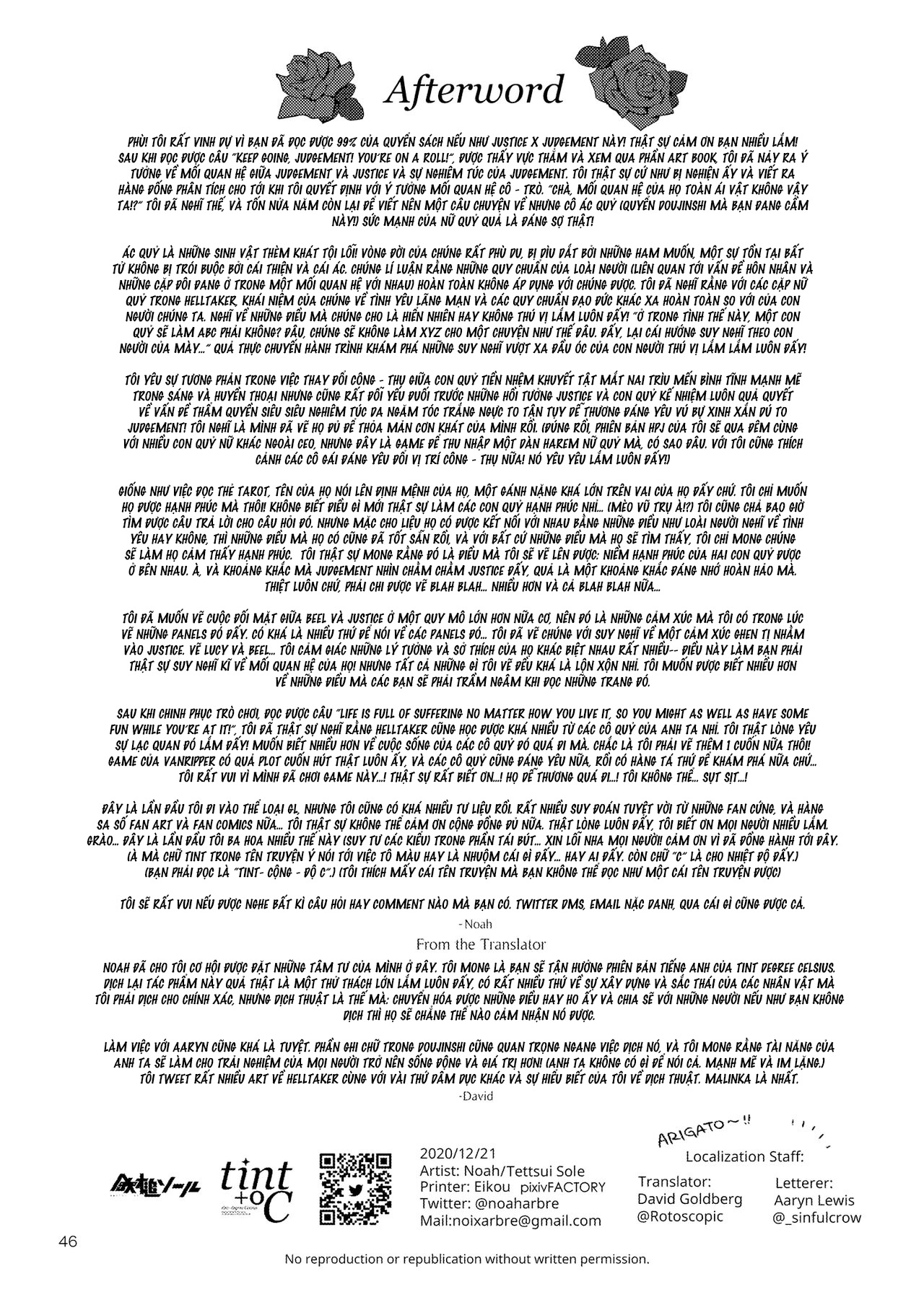 Đọc truyện hentai tint ℃ - Oneshot