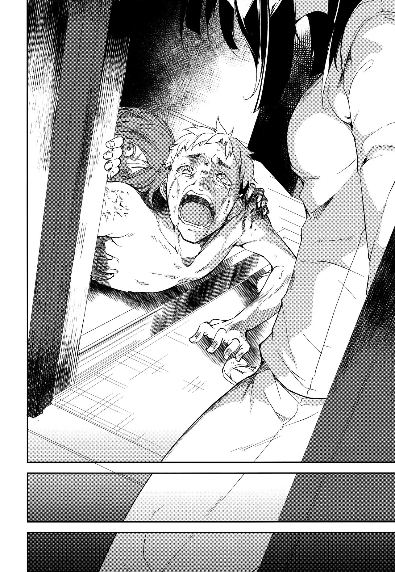 Đọc truyện hentai Shoujo M - Chap 5.2