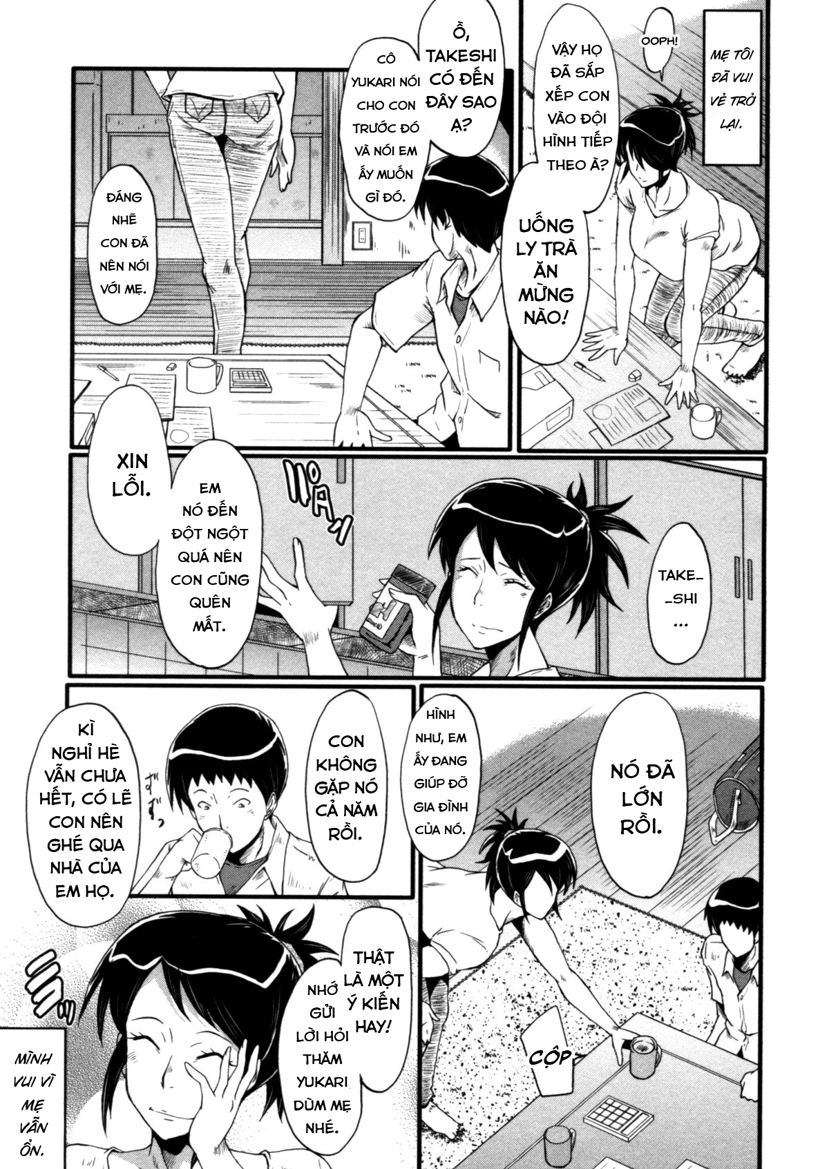 Đọc truyện hentai Haha Wa Buzama Ni Koshi O Furu ~Gogo No Seibo-Tachi~ - Chap 1