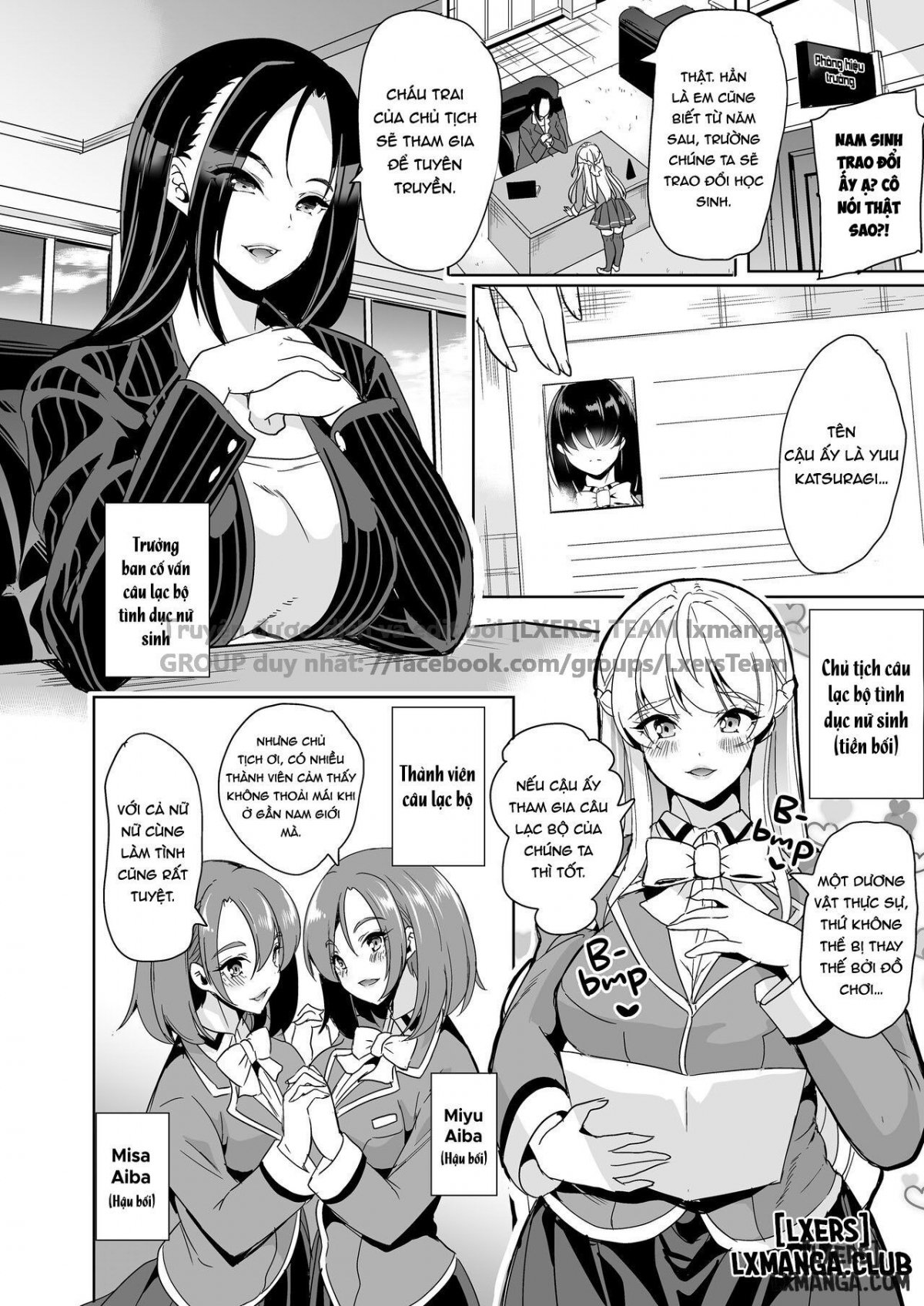 Đọc truyện hentai The Lone Cock in the Sex Club for Girls - Oneshot