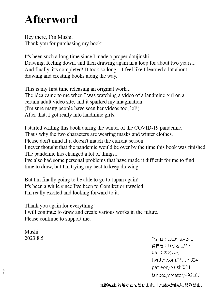 Đọc truyện hentai Jiraikei Joshi to Yatte Mitai - Oneshot