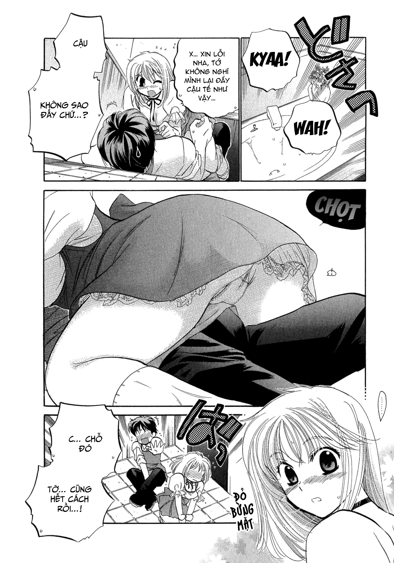 Đọc truyện hentai Cafe Delicious - Menu 1: Bánh bơ dâu