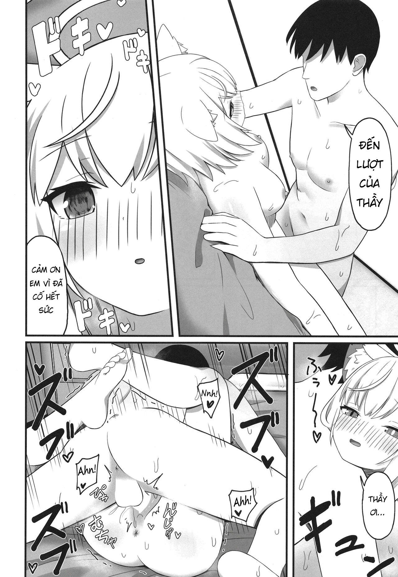 Đọc truyện hentai Bí mật của ngôi nhà cám dỗ - Oneshot