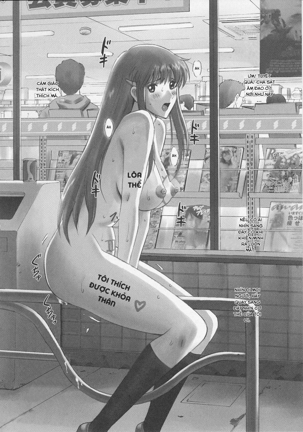 Đọc truyện hentai Hooliganism 16 -Exhibition DX8- - Chap 1.