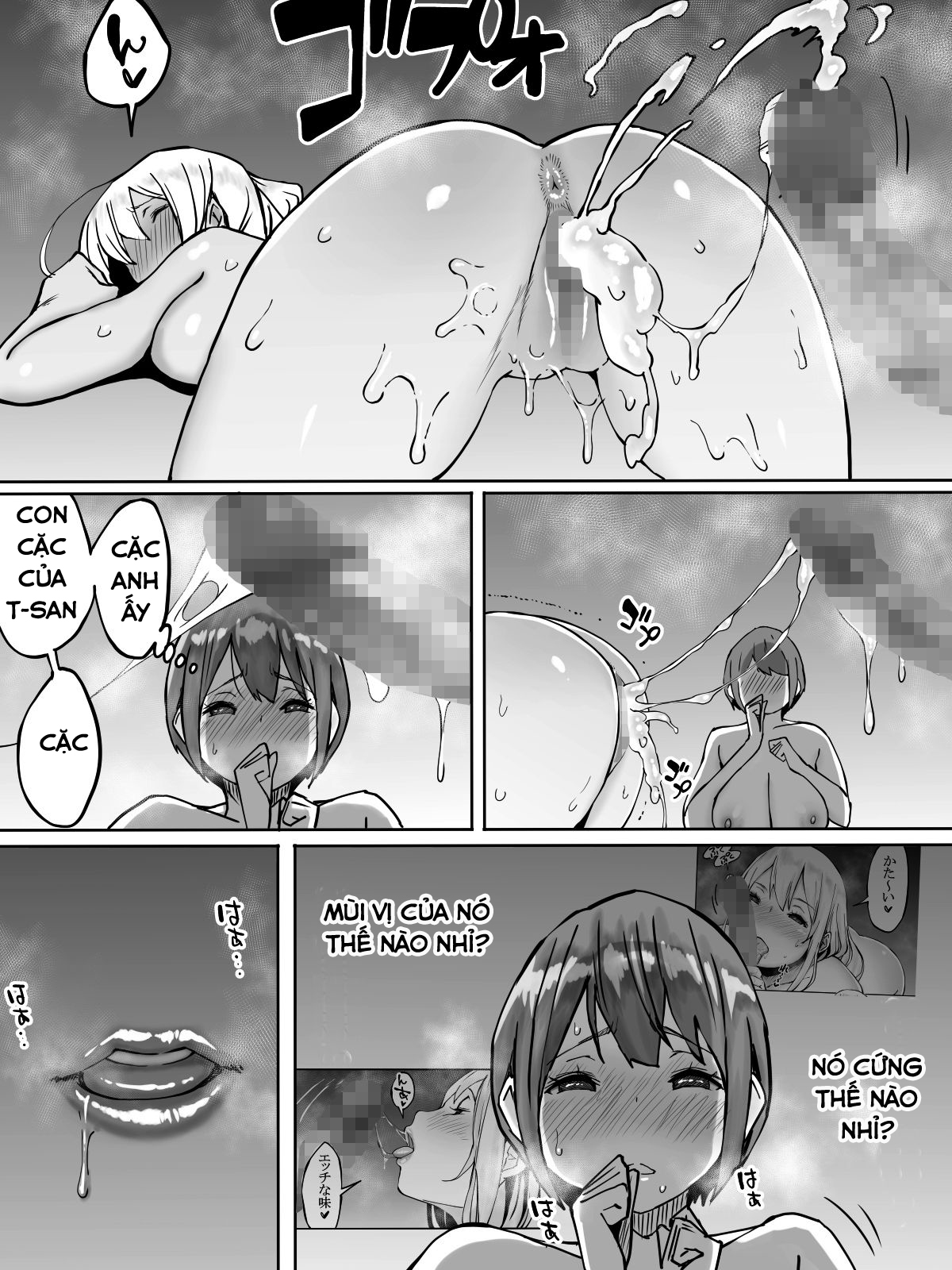 Đọc truyện hentai Cách Kiếm Mấy Bé Nữ Sinh Dú Bò Sữa Để Làm Bạn Tình! - Full 112 trang (thẩm du không bị gián đoạn nhé!)