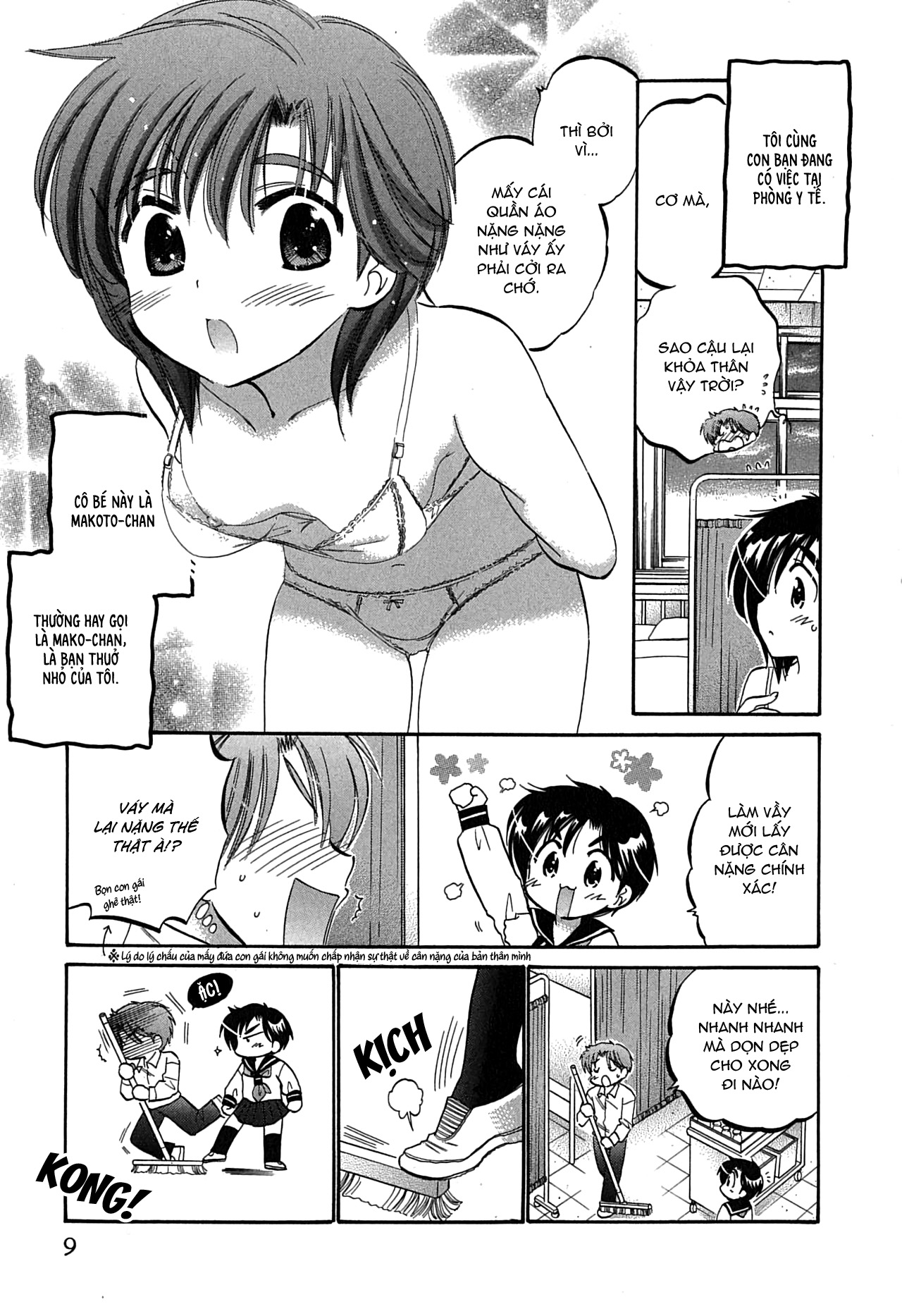 Đọc truyện hentai Mako-chan to Asobo! - Chap 1: Cùng chơi ở phòng y tế nào
